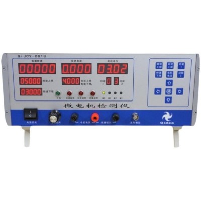 马达电机综合微型直流有刷综合检测仪 泽洲 GiJCY-0618-A-SDY-BP图3