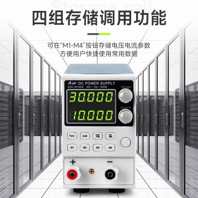 A-BF/不凡SSG-305DS双5位LED高精度数控直流稳压电源150W图3