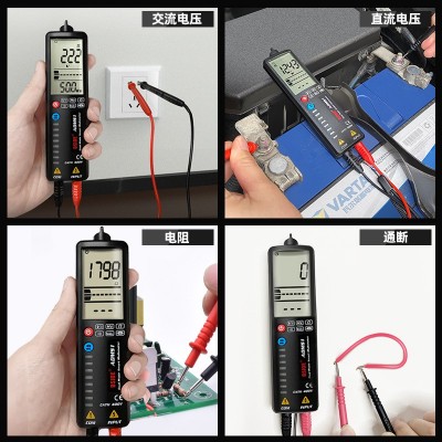 全自动智能防烧电笔万用表数字高精度电工家用维修电笔万能表图3