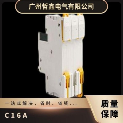 Schneider 施耐德 iC65-DC系列直流小型断路器N DC 1P C16A 1只图5