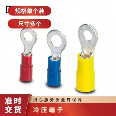 菲尼克斯O型冷压接线端子线鼻子范围：1.5㎜²-10㎜² 1件图3