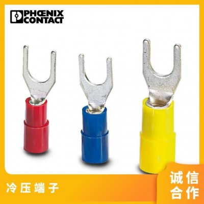 菲尼克斯O型冷压接线端子线鼻子范围：1.5㎜²-10㎜² 1件