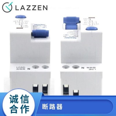 Nader良信NDB2-63D型小型断路器1P空气开关3P微断2P家用总闸 1件图5