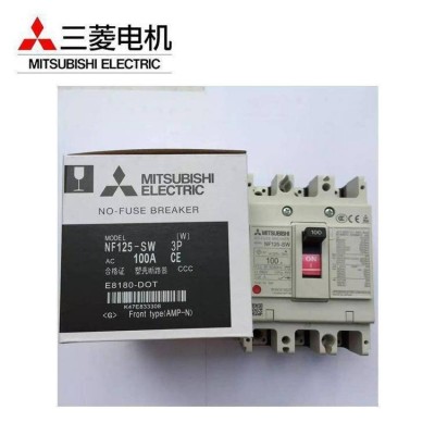 三菱塑壳断路器NFC250-SMXA 250A 200A 175A空气开关 1台图4