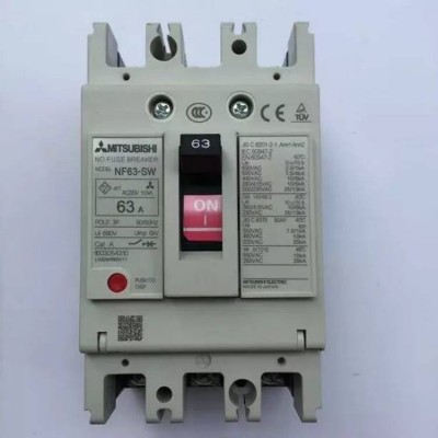 三菱塑壳断路器NFC250-SMXA 250A 200A 175A空气开关 1台图2