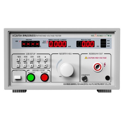 慧谱UC2670A交直流耐压测试仪高压5kV介电强度高压击穿耐压测试仪图3