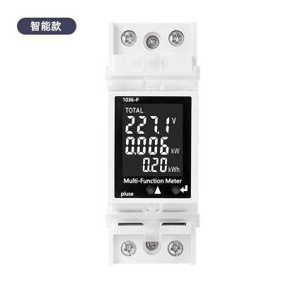 85-265V导轨数显表63A电压万用表电流表功率数字多功 能导轨式图5