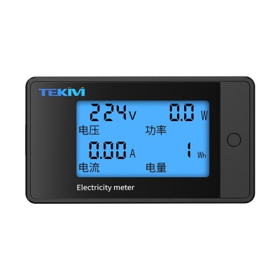 85-265V数字电流表数显表功率表电压电量表头交直流仪表精准电源图5