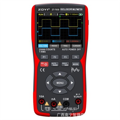 众仪ZT703S示波器万用表 高精度双通道50MHZ数字示波器信号源汽修图5