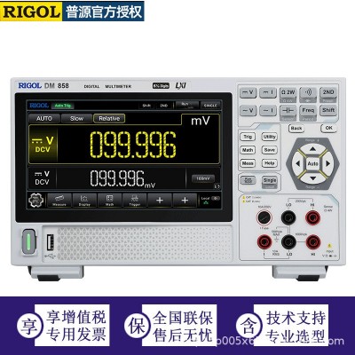 普源台式数字万用表 DM858系列 普源精电