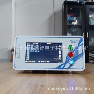 批发诺博信NBX24H系列加热管性能测试仪交直流耐压绝缘直流电阻仪图5