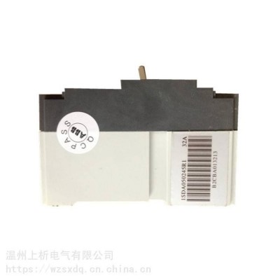 A BB塑壳断路器A1CA2A3系列100A/125A/200A/250A空气开关支持订货 1只图3