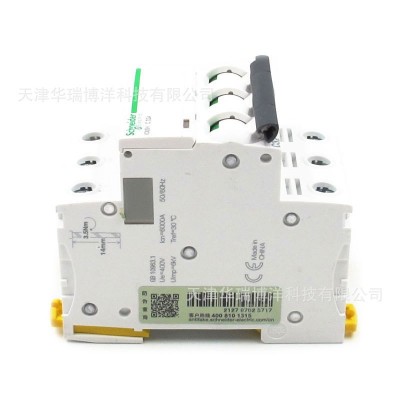 IC65N小型断路器A9F18332空气开关IC65N 3P C32A漏电断路器 5个图5