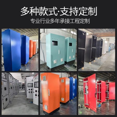 201/304配电箱不锈钢远程控制箱 手机远程监控电箱室内防尘配电箱 1个图2