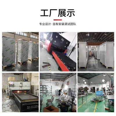 手机4g远程控制系统 智能编程plc控制柜 消防水泵风机变频配电柜 1个图4