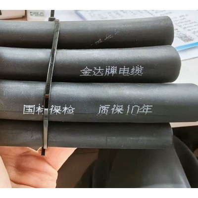 水电施工线缆 铜包铝电线 多种颜色可选 计算机电缆厂家图2