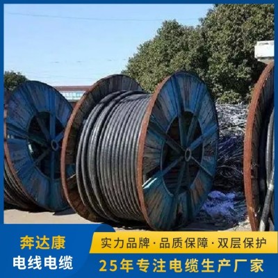 奔达康电线电缆 阻燃屏蔽干扰国标纯铜国标品质高密度图2