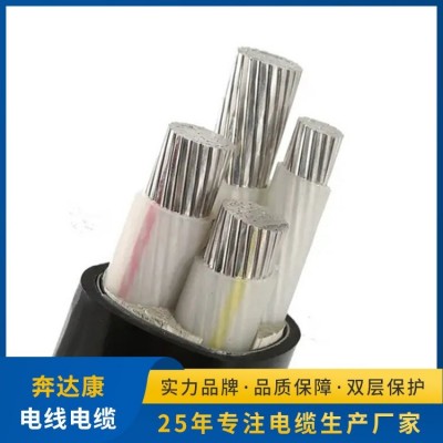 奔达康电线电缆 阻燃屏蔽干扰国标纯铜国标品质高密度图5
