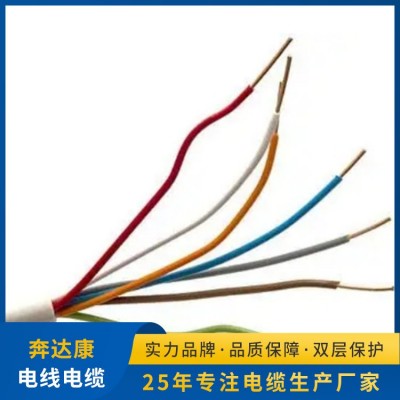 奔达康电线电缆 防冻高韧性耐弯曲高效导电经久耐用图3