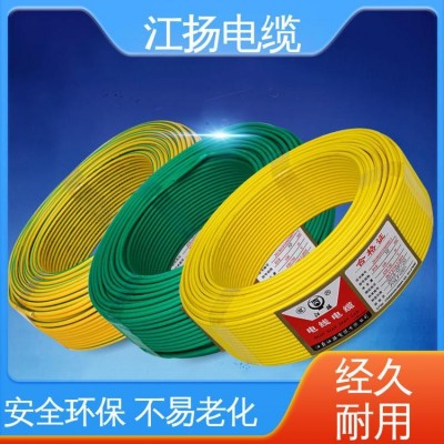 江扬 屏蔽电缆 承受较大的电流负荷 抗拉强度高 防火图2