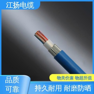江扬 屏蔽电缆 承受较大的电流负荷 抗拉强度高 防火