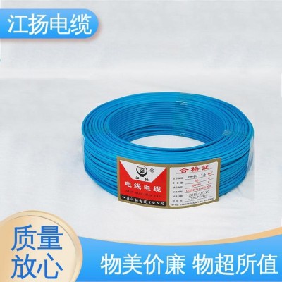 江扬 10KV中压电力电缆 不易发热 防腐蚀性 结构多样化 耐冻