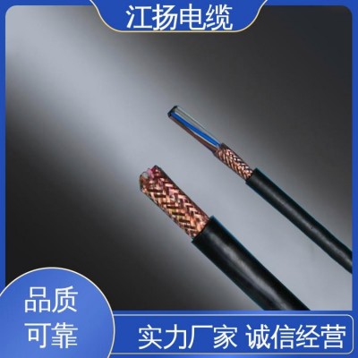 江扬 10KV中压电力电缆 不易发热 防腐蚀性 结构多样化 耐冻图2
