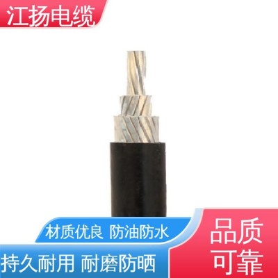 江扬 10KV中压电力电缆 不易发热 防腐蚀性 结构多样化 耐冻图4