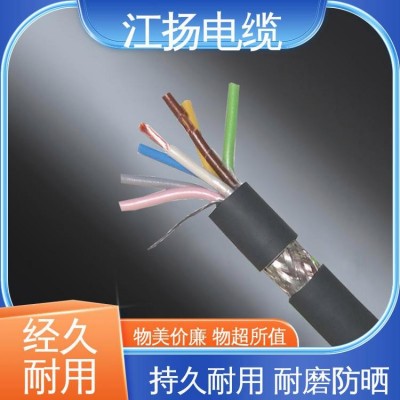江扬 10KV中压电力电缆 不易发热 防腐蚀性 结构多样化 耐冻图5