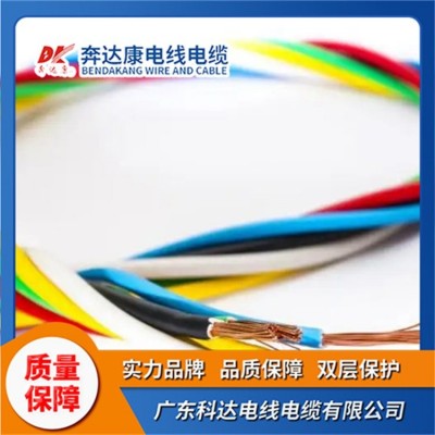 奔达康 电线电缆 抗应力 高绝缘 易成型 一站式供应省心图2