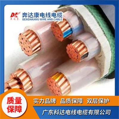 奔达康 电线电缆 抗应力 高绝缘 易成型 一站式供应省心图4