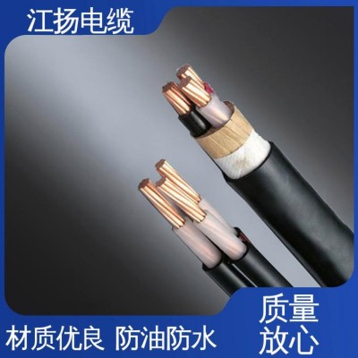 江扬 计算机电缆 安装方便 隐蔽性强 使用寿命长图2