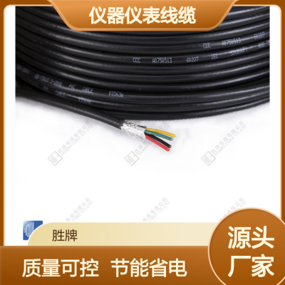 现 货供应护套线 RVV2*1.0平方 纯铜芯电源线仪器仪表线缆 工程线 1件图3