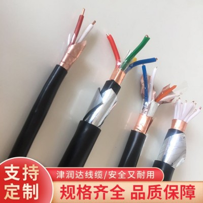 矿用屏蔽控制电缆 防水耐高温 矿井下用 津润达 myjv22 1米图3