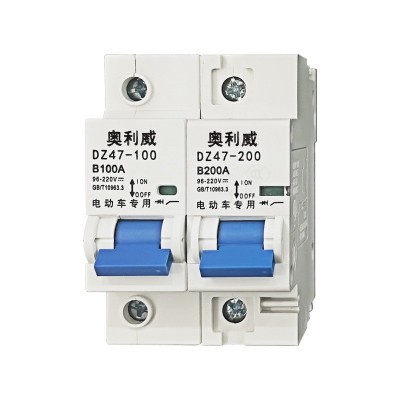 奥利威品牌空气开关断路器63A100A125A150A200A塑壳系列工厂直销 1个图5