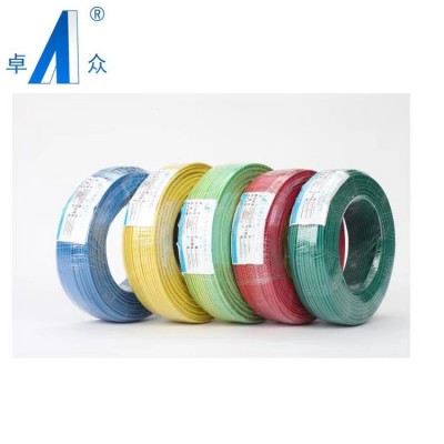 卓众国标 低烟无卤环保电线 WDZB-BYJ(F) 2.5 平方 塑铜电线/布电线图3