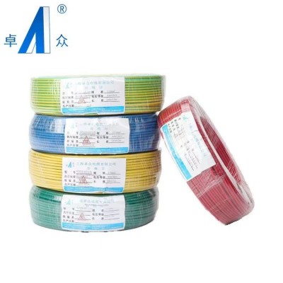 卓众国标 低烟无卤环保电线 WDZB-BYJ(F) 2.5 平方 塑铜电线/布电线图5