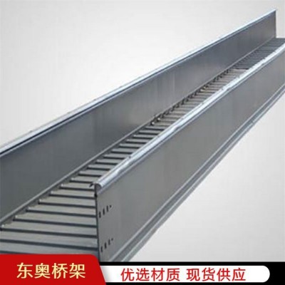 生产铝合金电缆桥架 网格电线槽盒电力支架 支撑保护电 力电 缆