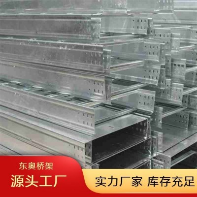 生产铝合金电缆桥架 网格电线槽盒电力支架 支撑保护电 力电 缆图2