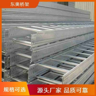 生产铝合金电缆桥架 网格电线槽盒电力支架 支撑保护电 力电 缆图5