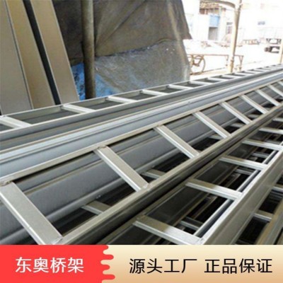 定制大跨距电缆桥架 网格电线槽盒电力支架 耐腐蚀磨损使用寿命长图3