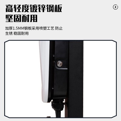 新能源充电桩特斯拉比亚迪小鹏电动汽车通用7KW新能源充 电桩家用 1套图5