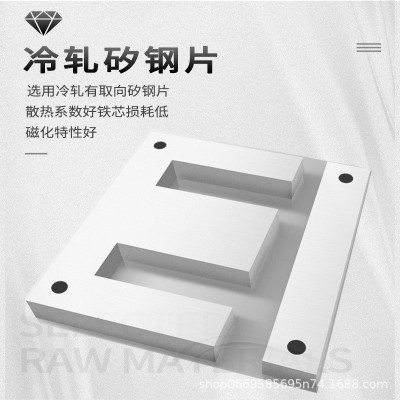 上海人民JMB行灯变压器380v220V变36v转24v工地低压隔离照明12v图2