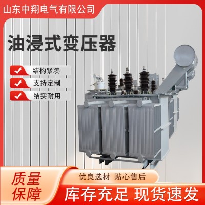 低损耗 S11油浸式变压器 源头厂家CE认证三相变压器图2