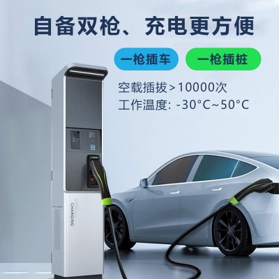 跨境专供欧标充电枪头、充电桩延长线、充电枪线、充电枪头外壳 1条图2