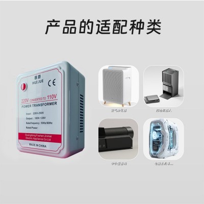 电源电压转换器 变压器-AC220V转AC110V变压器1000W图4
