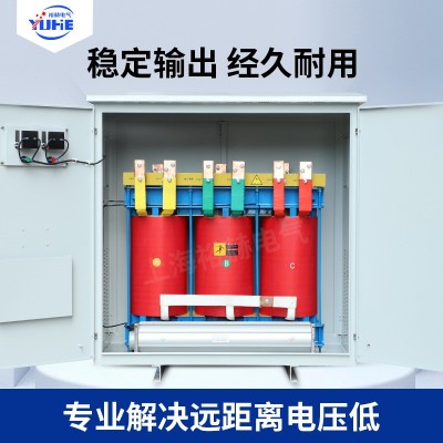 三相干式升压变压器 380V变220V升660V690V1140V隧道远距离升降压图3