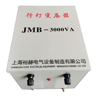 220V/380V转24V36V48V变6V12V72V行灯照明变压器 JMB-1KV A 5000VA图5