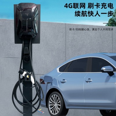 新能源智能电动汽车预约7KW家用充电桩枪器32A通用国标防水商用 1个图3