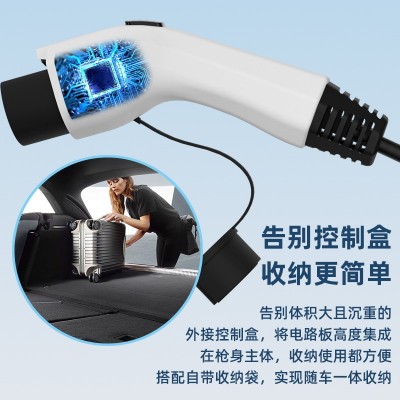 新能源汽车充放一体枪充电放电智能二合一便携式随车充电车放电枪 1盒图4